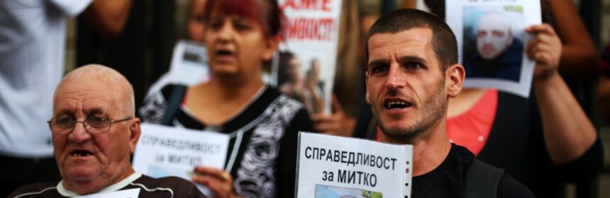 Близки на убития Митко от Цалапица блокираха трафика в Пловдив